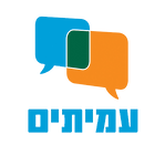 Amitim.png
