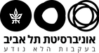 לוגו האוניברסיטה.png