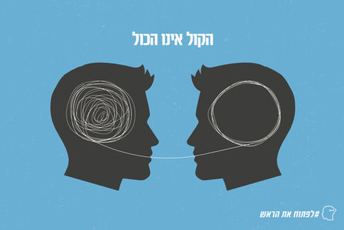 גלויות-1.jpg